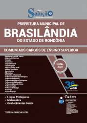 Capa Apostila Prefeitura de Nova Brasilândia do Oeste - RO - Comum aos Cargos de Ensino Superior