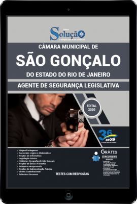 Apostila Câmara de São Gonçalo - RJ em PDF - Agente de Segurança Legislativa - Imagem 1