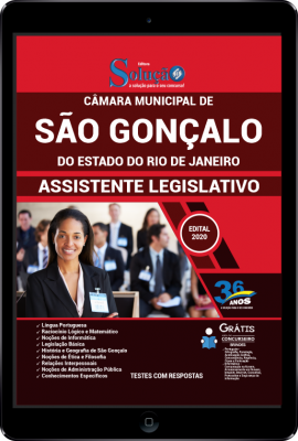 Apostila Câmara de São Gonçalo - RJ em PDF - Assistente Legislativo - Imagem 1