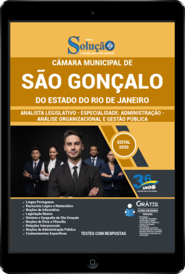 Apostila Câmara de São Gonçalo - RJ em PDF - Analista Legislativo - Especialidade: Administração - Análise Organizacional e Gestão Pública - Imagem 1
