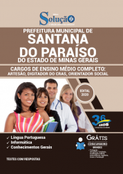 Capa Apostila Prefeitura de Santana do Paraíso - MG - Ensino Médio Completo: Artesão, Digitador do CRAS e Orientador Social