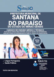 Capa Apostila Prefeitura de Santana do Paraíso - MG - Ensino Médio e Técnico