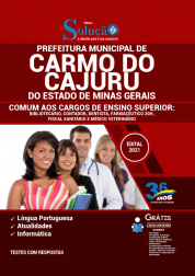 Capa Apostila Prefeitura de Carmo do Cajuru - MG - Comum aos Cargos de Ensino Superior