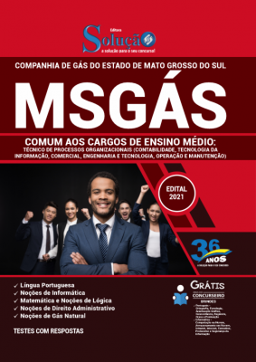 Apostila MSGÁS - Comum aos Cargos de Ensino Médio - Imagem 1