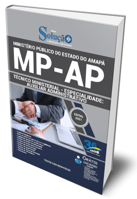 Apostila MP-AP - Técnico Ministerial - Especialidade: Auxiliar Administrativo - Imagem 1