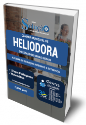 Capa Apostila Câmara de Heliodora - MG - Auxiliar de Serviços Internos e Externos