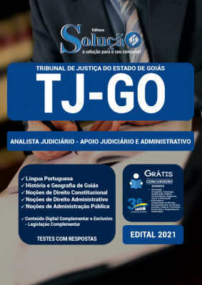 Apostila TJ-GO - Analista Judiciário - Apoio Judiciário e Administrativo - Imagem 2