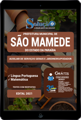 Apostila Prefeitura de São Mamede - PB em PDF - Auxiliar de Serviços Gerais e Jardineiro/Podador - Imagem 1
