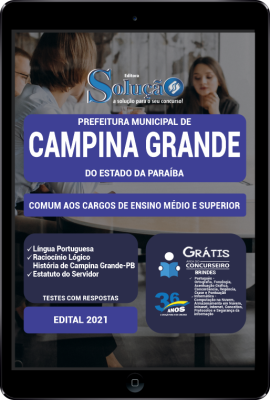 Apostila Prefeitura de Campina Grande - PB em PDF - Comum aos Cargos de Ensino Médio e Superior - Imagem 1