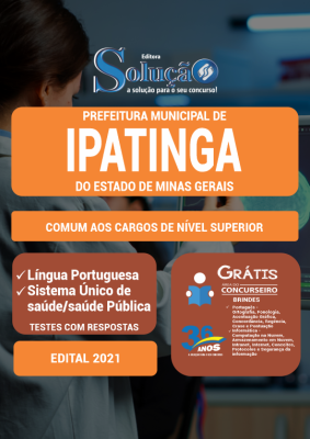 Concurso Prefeitura de Ipatinga MG: Análise de Edital! 