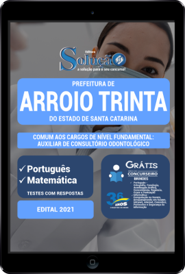 Apostila Prefeitura de Arroio Trinta - SC em PDF - Comum aos Cargos de Nível Fundamental - Imagem 1