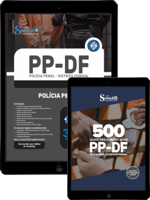 Combo Polícia Penal - DF (PP-DF) - Policial Penal - Imagem 1