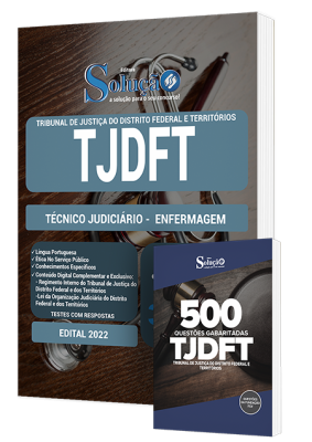 Combo Impresso TJDFT - Técnico Judiciário - Enfermagem - Imagem 1