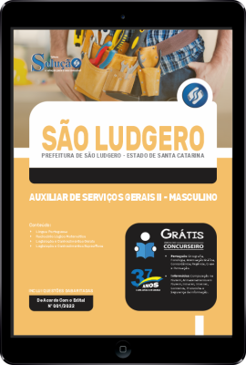 Apostila Prefeitura de São Ludgero - SC em PDF - Auxiliar de Serviços Gerais II - Masculino - Imagem 1