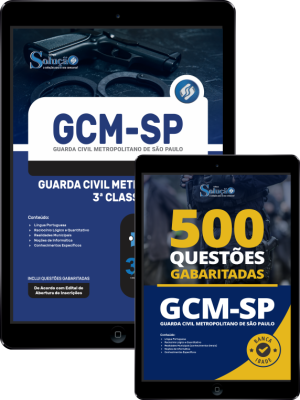 Combo GCM-SP - Guarda Civil Metropolitano - 3ª Classe - Imagem 1