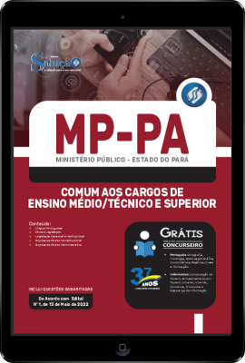 Apostila MP-PA em PDF - Comum aos Cargos de Ensino Médio/Técnico e Superior - Imagem 1