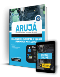 Capa Apostila Prefeitura de Arujá - SP - Guarda Civil Municipal (Feminino e Masculino)