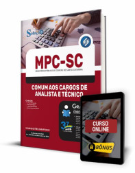 Capa Apostila MPC-SC - Comum aos Cargos de Analista e Técnico