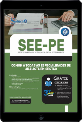 Apostila SEE-PE em PDF - Comum a Todas as Especialidades de Analista em Gestão - Imagem 1