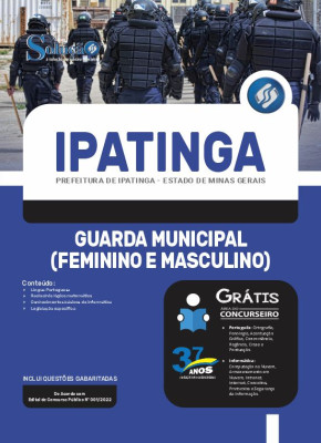 Concurso Guarda Municipal de Ipatinga - Edital Publicado! 