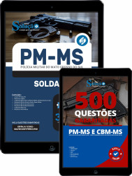 Capa Combo Digital PM-MS - Soldado