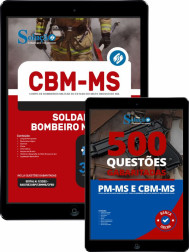 Capa Combo Digital CBM-MS - Soldado Bombeiro Militar