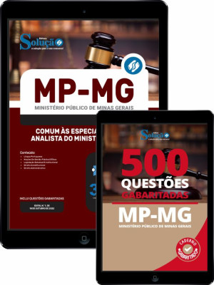 Combo Digital MP-MG - Comum às Especialidades de Analista do Ministério Público - Imagem 1
