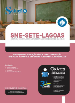 Apostila SME Sete Lagoas - MG - Professor de Educação Básica - PEB com Atuação na Educação Infantil e no Ensino Fundamental Anos Iniciais - Imagem 3
