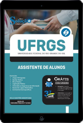 Apostila UFRGS em PDF - Assistente de Alunos - Imagem 1