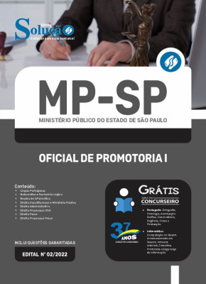 Concurso MP SP: anulada a prova prática para oficial de promotoria -  Central de Concursos