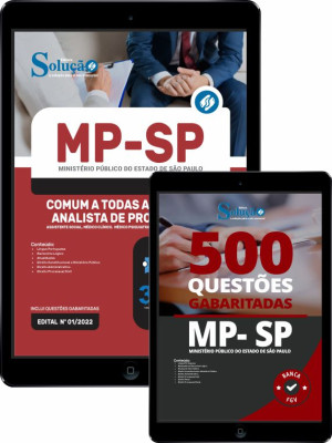 Combo Digital MP-SP - Comum a Todas as Áreas de Analista de Promotoria I - Imagem 1