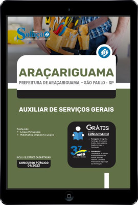 Apostila Prefeitura de Araçariguama - SP em PDF - Auxiliar de Serviços Gerais - Imagem 1