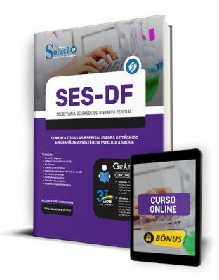 Apostila SES-DF - Comum a Todas as Especialidades de Técnico em Gestão e Assistência Pública à Saúde - Imagem 1