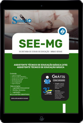 Apostila SEE-MG em PDF - Assistente Técnico de Educação Básica (ATB) - Assistente Técnico de Educação Básica - Imagem 1