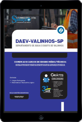 Apostila DAEV Valinhos - SP em PDF - Comum aos Cargos de Ensino Médio/Técnico - Imagem 1