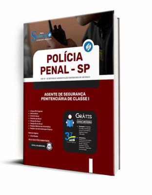 Apostila SAP-SP - Agente de Segurança Penitenciária de Classe I - Imagem 2