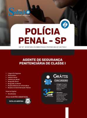 Apostila SAP-SP - Agente de Segurança Penitenciária de Classe I - Imagem 3