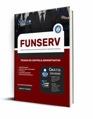 Apostila FUNSERV - Técnico de Controle Administrativo - Imagem 2