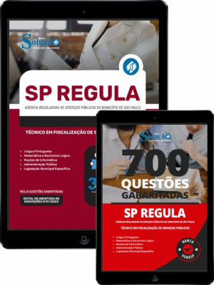 Combo Digital SP REGULA - Técnico em Fiscalização de Serviços Públicos - Imagem 1