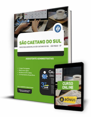 Apostila Prefeitura de São Caetano do Sul - SP - Assistente Administrativo - Imagem 1