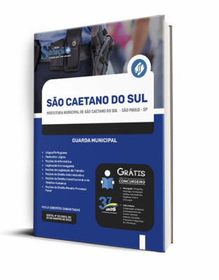 Prefeitura Municipal de São Caetano do Sul