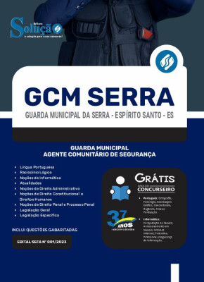 Guarda Municipal de Serra/ES - Como ser aprovado no concurso 