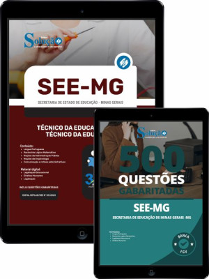 Combo Digital SEE-MG - Técnico da Educação (TDE) - Técnico da Educação - Imagem 1