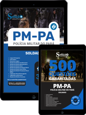 Combo Digital PM-PA - Soldado - Imagem 1