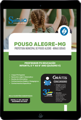Apostila Prefeitura de Pouso Alegre - MG em PDF - Professor PII - Educação Infantil e 1º ao 5º Ano (Quadro V) - Imagem 1