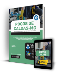 Capa Apostila Prefeitura de Poços de Caldas - MG Ensino Fundamental Incompleto