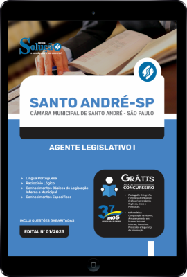 Apostila Câmara de Santo André - SP em PDF Agente Legislativo I - Imagem 1