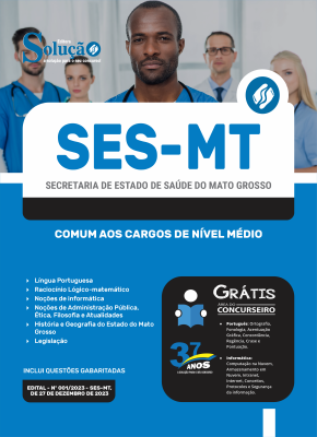 Apostila SES-MT  - Comum aos cargos de Nível Médio - Imagem 3