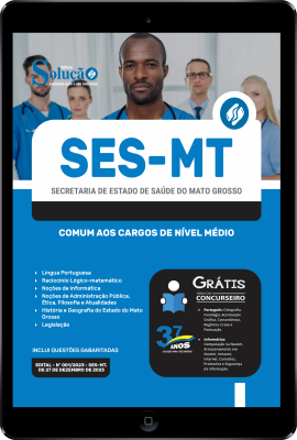 Apostila SES-MT em PDF  - Comum aos cargos de Nível Médio - Imagem 1