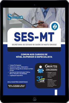Apostila SES-MT em PDF  - Comum aos cargos de nível Superior e Especialista - Imagem 1